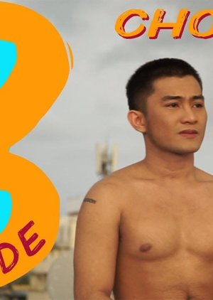 Why Love Why Bonus Episode 2021 (Philippines)