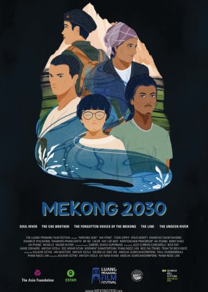 Mekong 2030 2020 (Thailand)