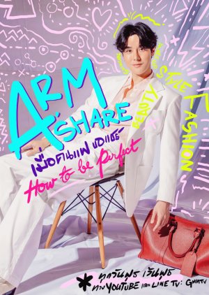 Arm Share 2019 (Thailand)