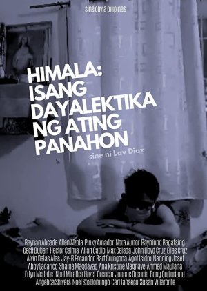 Himala: A Dialectic of Our Times 2020 (Philippines)