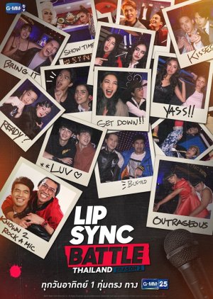 Lip Sync Battle Thailand Season 2 2019 (Thailand)
