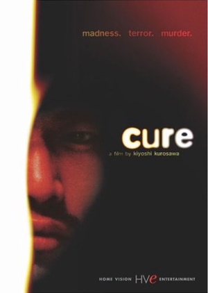 Cure 1997 (Japan)