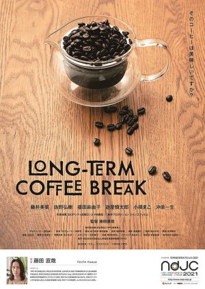 Long-Term Coffee Break 2022 (Japan)
