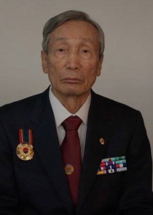 Man of National Merit 2021 (South Korea)