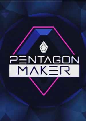 Pentagon Maker 2016 (South Korea)