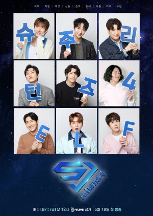 SJ Returns 4 E.L.F. 2020 (South Korea)