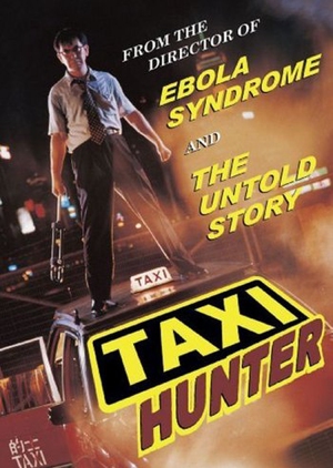 Taxi Hunter 1993 (Hong Kong)