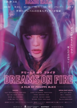 Dreams on Fire 2021 (Japan)