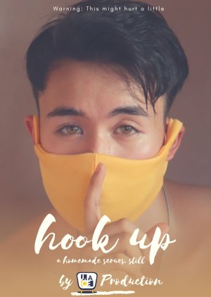 Hook Up 2020 (Philippines)