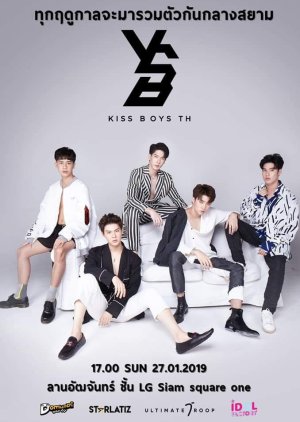 Kissboys 2019 (Thailand)