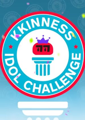 KKINNESS CHALLENGE 2020 (South Korea)