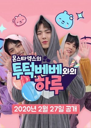 MONSTA X's TWOTUCKBEBE Day 2020 (South Korea)