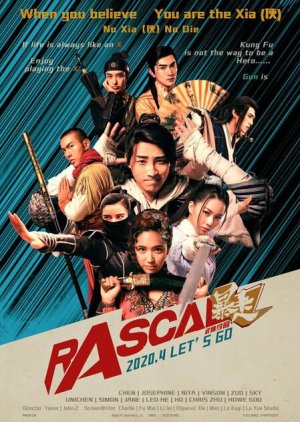 Rascal 2020 (China)