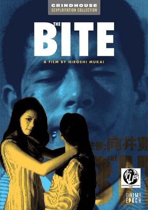 The Bite  (Japan)