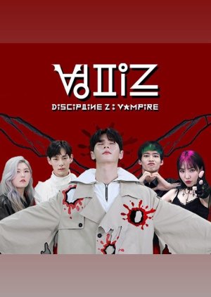Discipline Z: Vampire 2020 (South Korea)