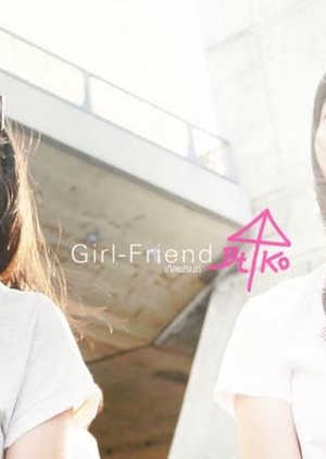 Girl-Friend (Thailand) 2014