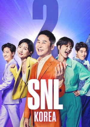 Saturday Night Live Korea: Season 11 2021 (South Korea)