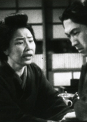 Oboro Kago 1951 (Japan)