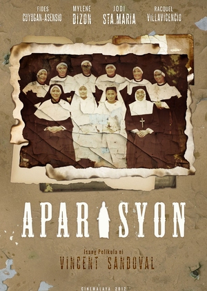 Apparition 2013 (Philippines)