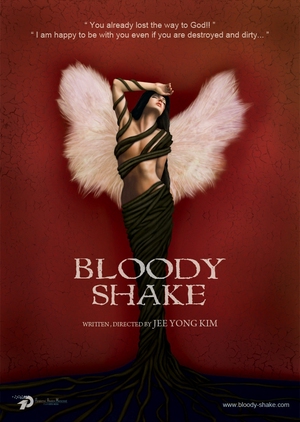Bloody Shake 2010 (South Korea)