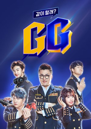 Wanna Play? GG 2019 (South Korea)