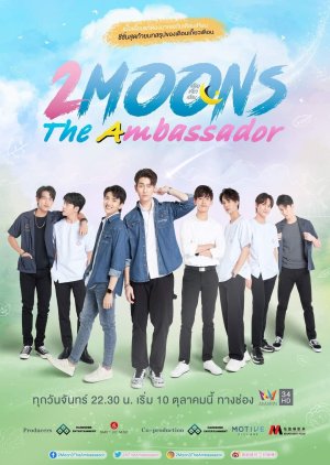2 Moons: The Ambassador 2022 (Thailand)