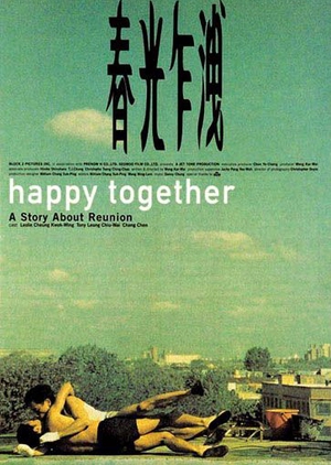Happy Together 1997 (Hong Kong)