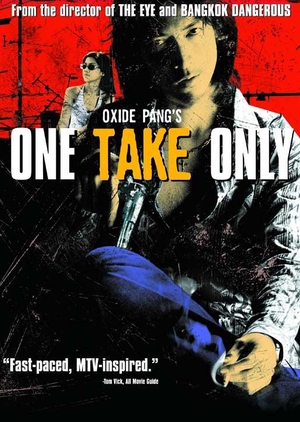 One Take Only 2001 (Thailand)