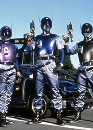 Blue SWAT: The Movie 1994 (Japan)