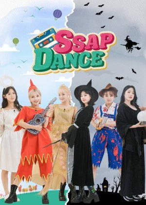 Ssap-Dance: (G)I-DLE 2021 (South Korea)