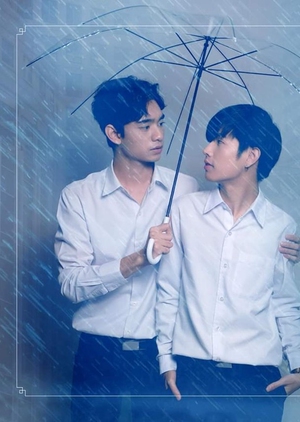 That's My Umbrella 2019 (Thailand)