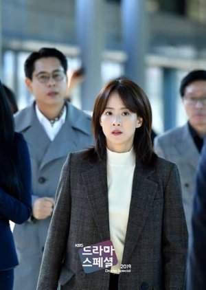 Drama Special Season 10: Hidden 2019 (South Korea)
