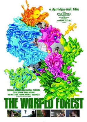 The Warped Forest 2011 (Japan)