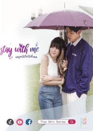 Stay With Me 2021 (Thailand)