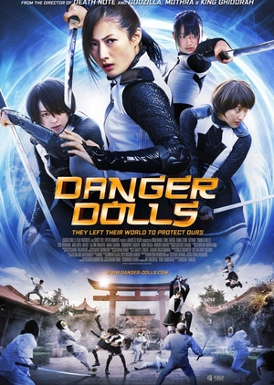 Danger Dolls 2014 (Japan)