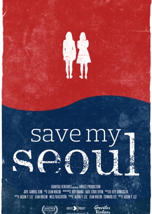 Save My Seoul 2017 (South Korea)
