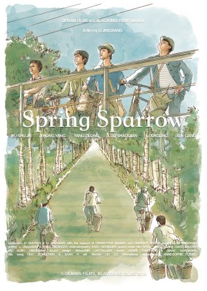 Spring Sparrow 2019 (China)