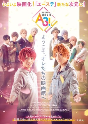 Mankai Movie A3!: Spring & Summer 2021 (Japan)