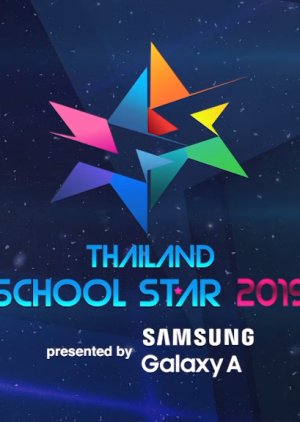 Thailand School Star 2019 2019 (Thailand)