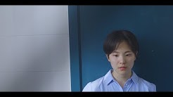 Love Does Human 2019 (South Korea)