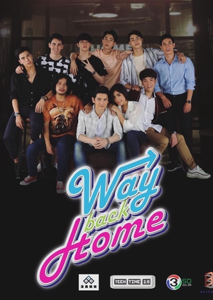 Way Back Home (Thailand) 2018