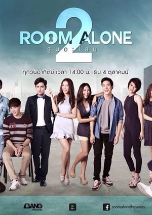 Room Alone 2 Special: Ep.0 (Thailand) 2015