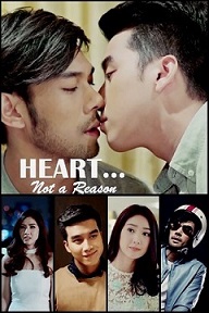 Heart... Not a Reason 2020 (Thailand)