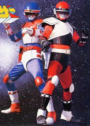Brothers' Fist Bycrosser 1985 (Japan)