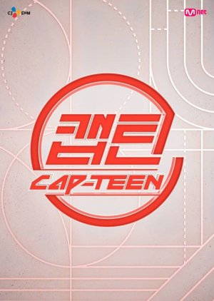 CAP-TEEN 2020 (South Korea)