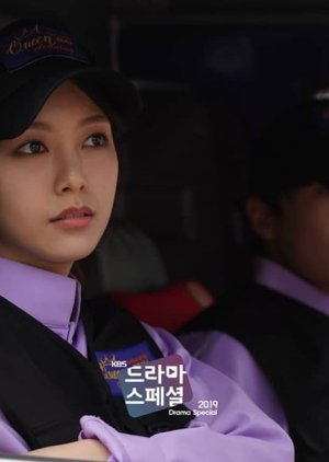 Drama Special Season 10: Clean and Polish 2019 (South Korea)