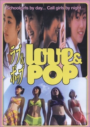 Love and Pop 1998 (Japan)
