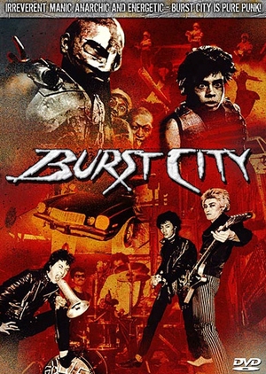 Burst City 1986 (Japan)