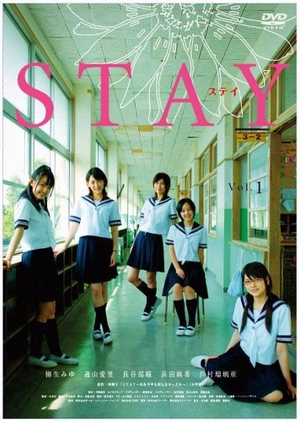 Stay 2007 (Japan)