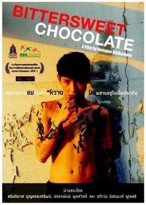 Bittersweet Chocolate 2014 (Thailand)